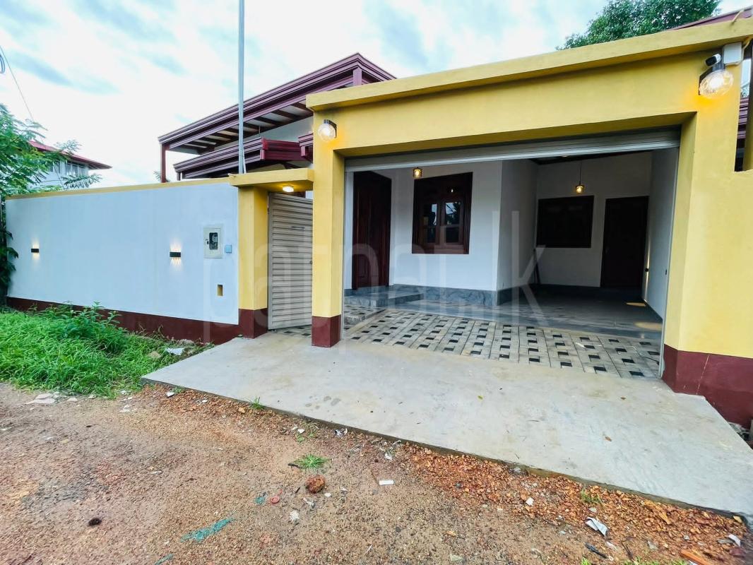 House for Sale in Homagama