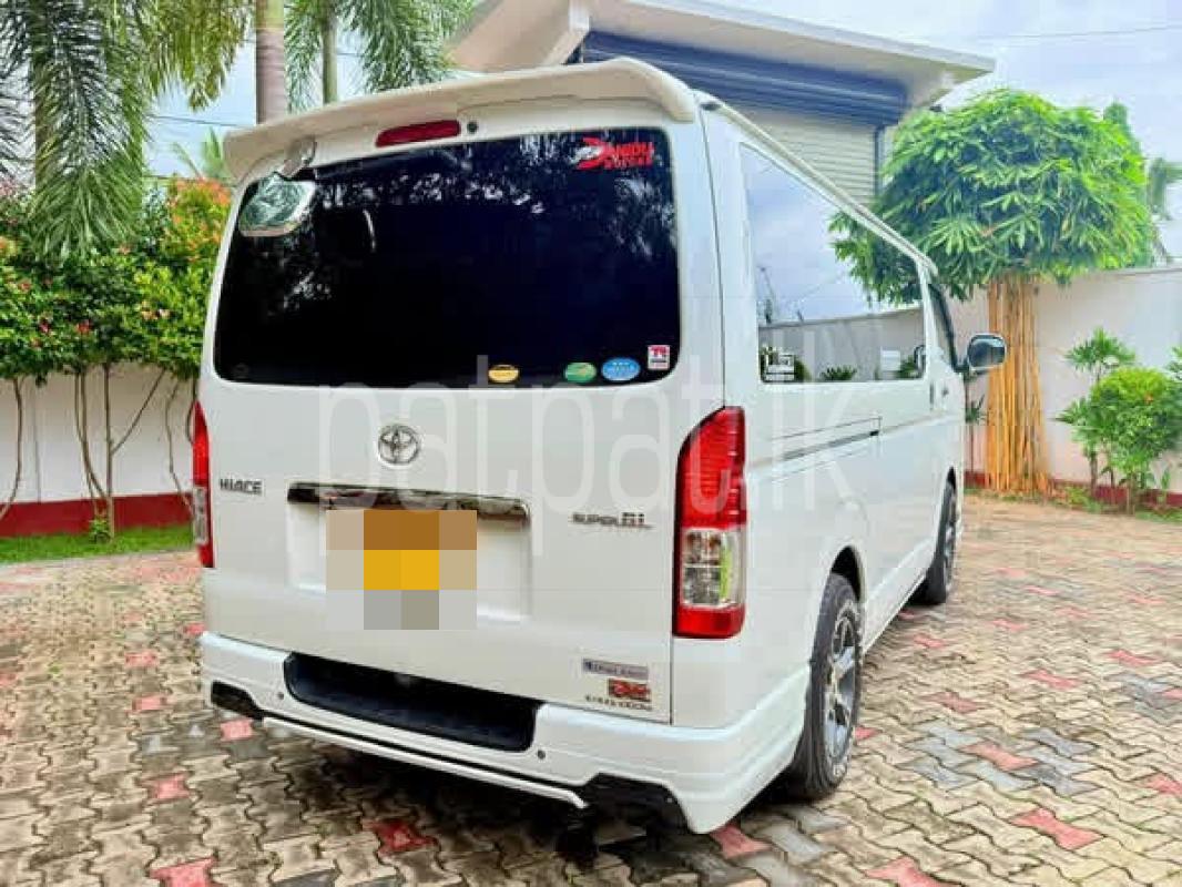 Advertisement image 4