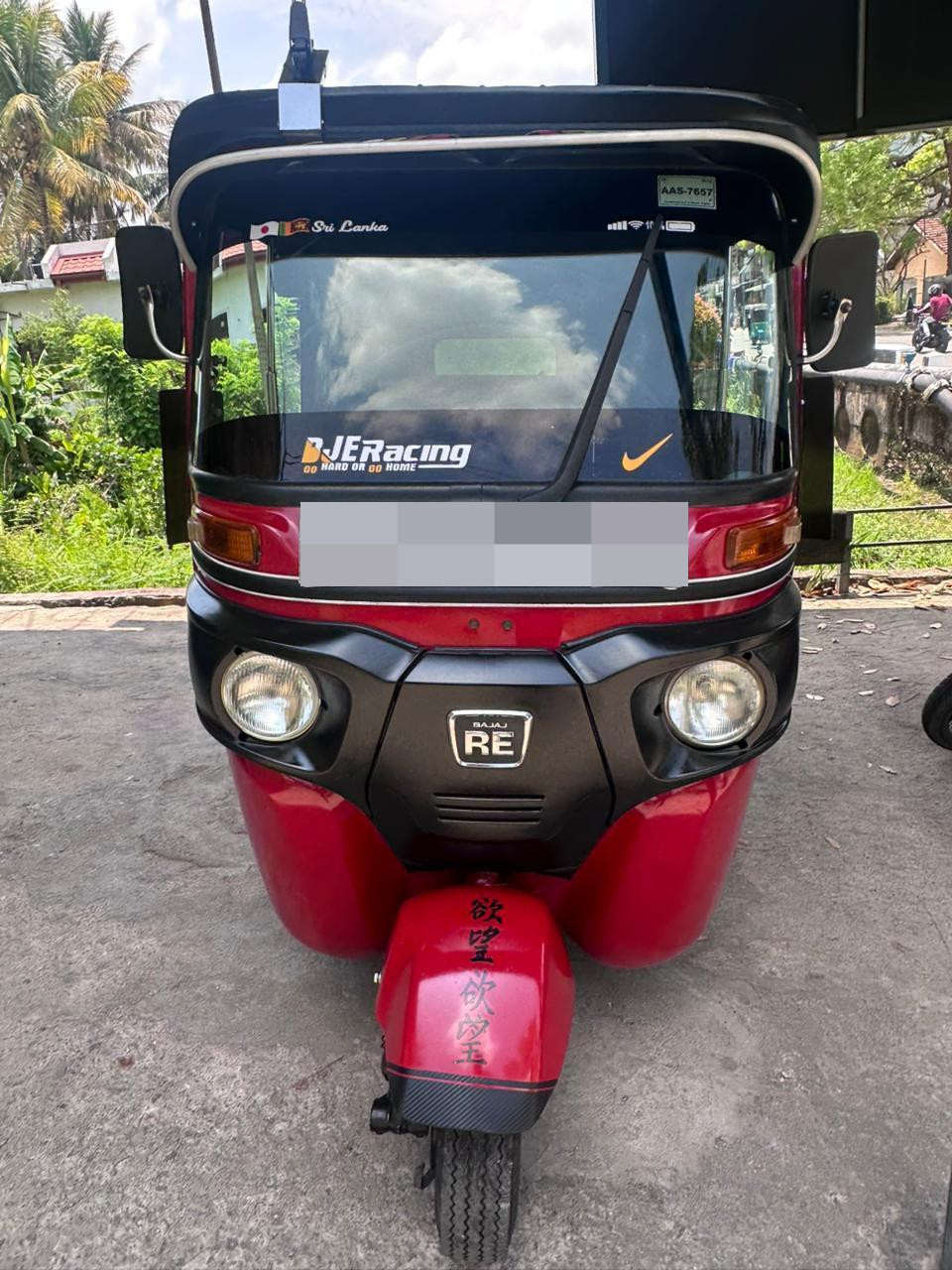 Bajaj Three Wheel 2014 - භාවිතා කරන ලද ත්‍රිරෝද රථය sale in Sri Lanka - patpat.lk