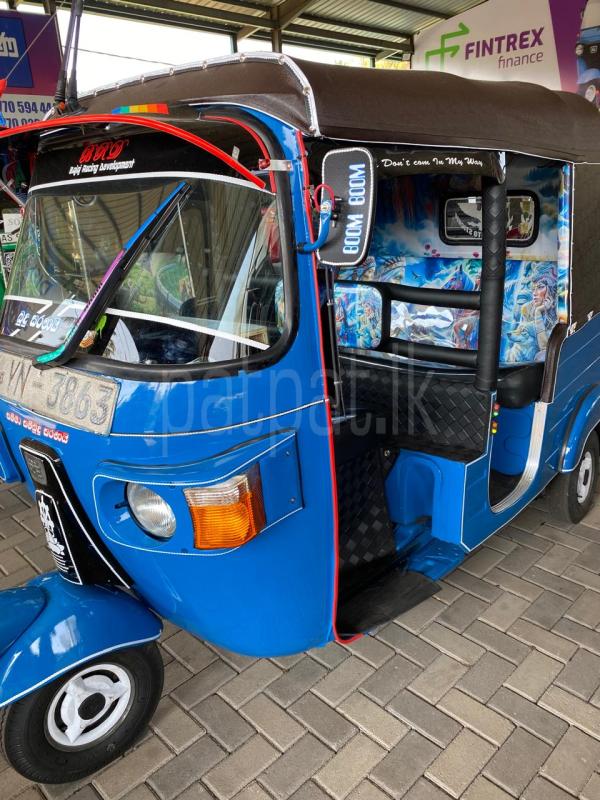 Advertisement image 3