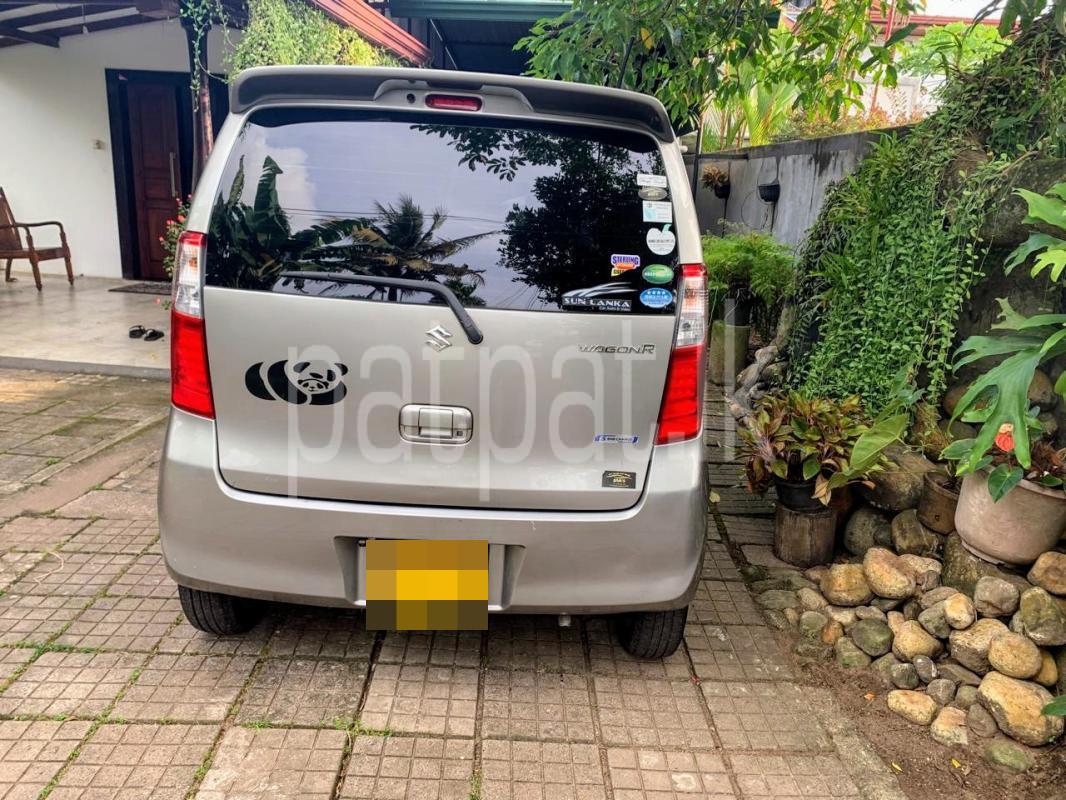 Advertisement image 5