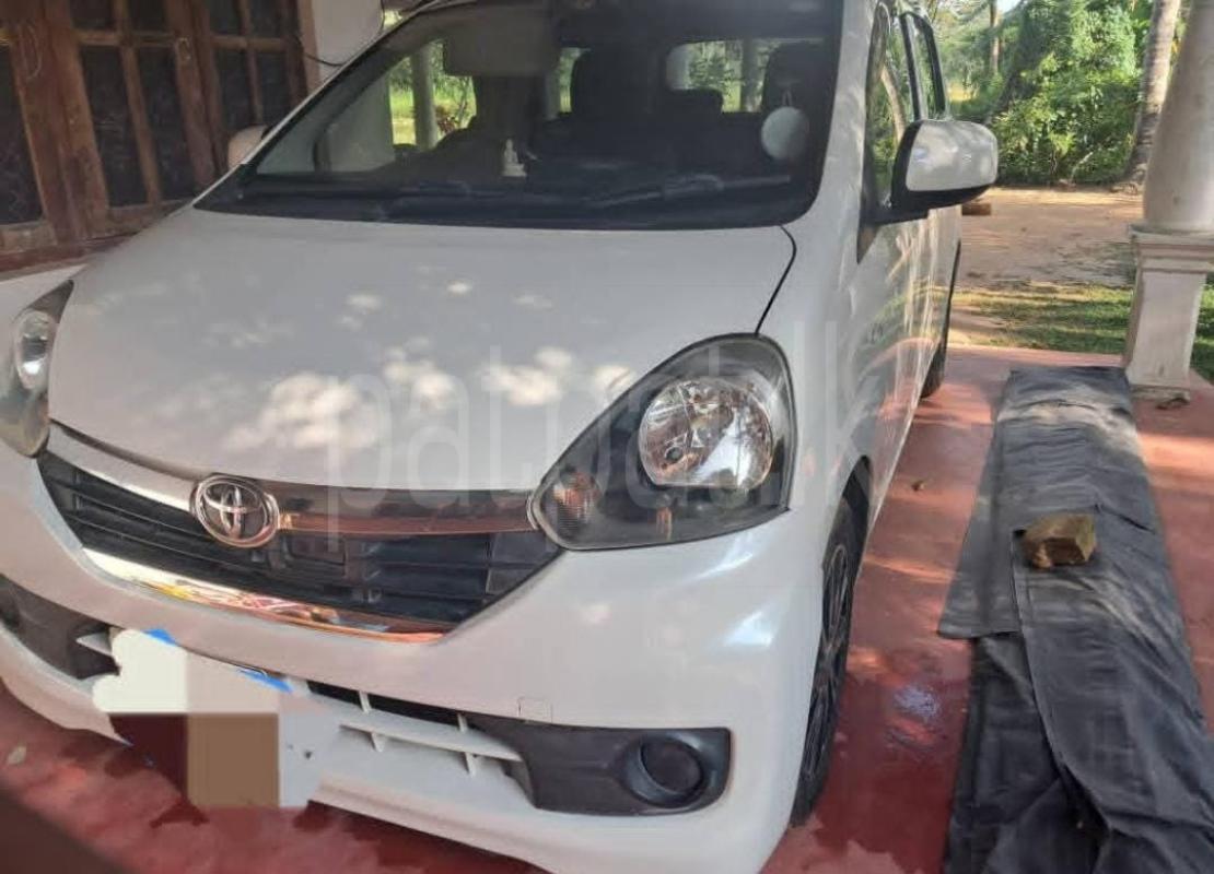 Advertisement image 2