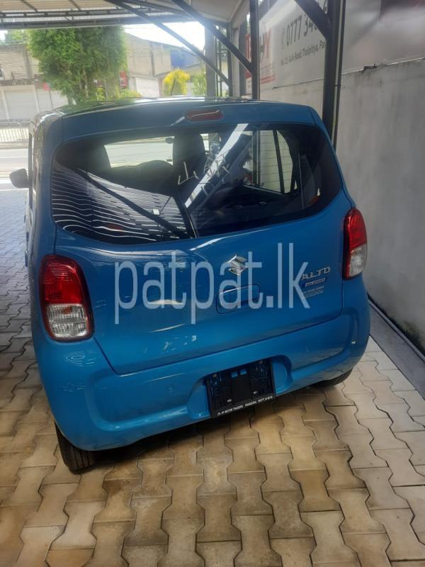 Advertisement image 6