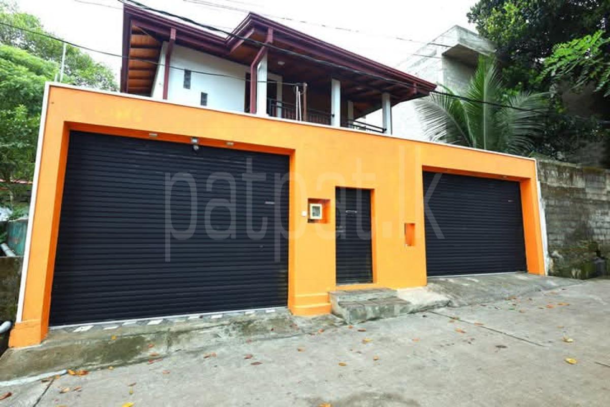 Advertisement image 6