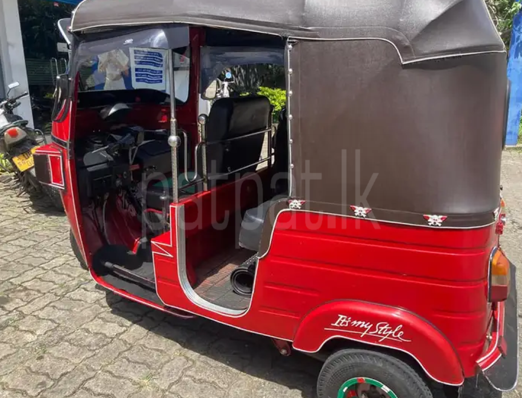 Advertisement image 2