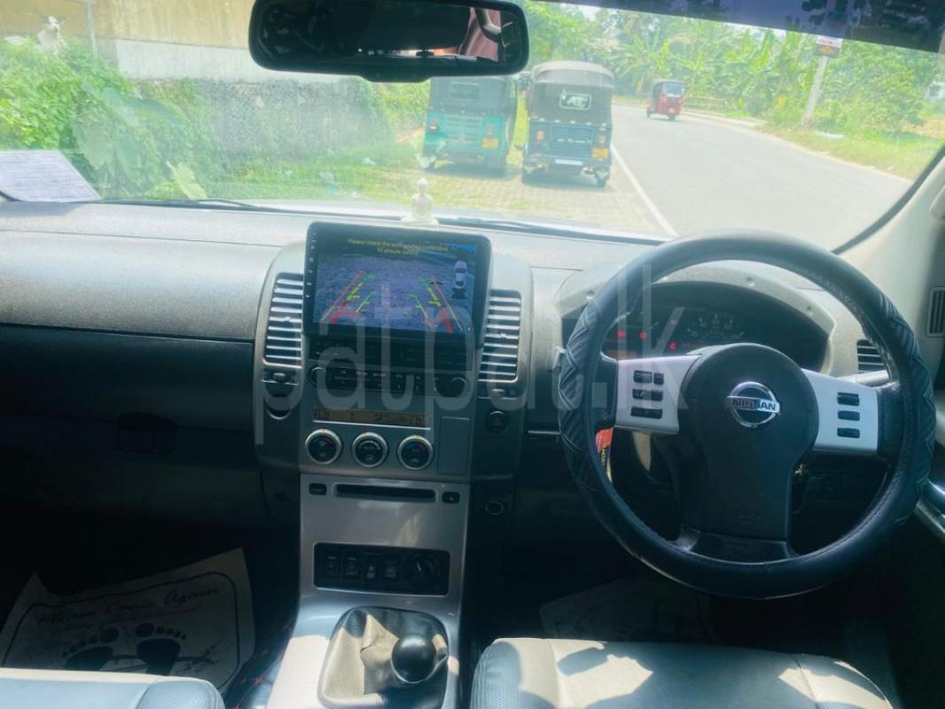 Advertisement image 5