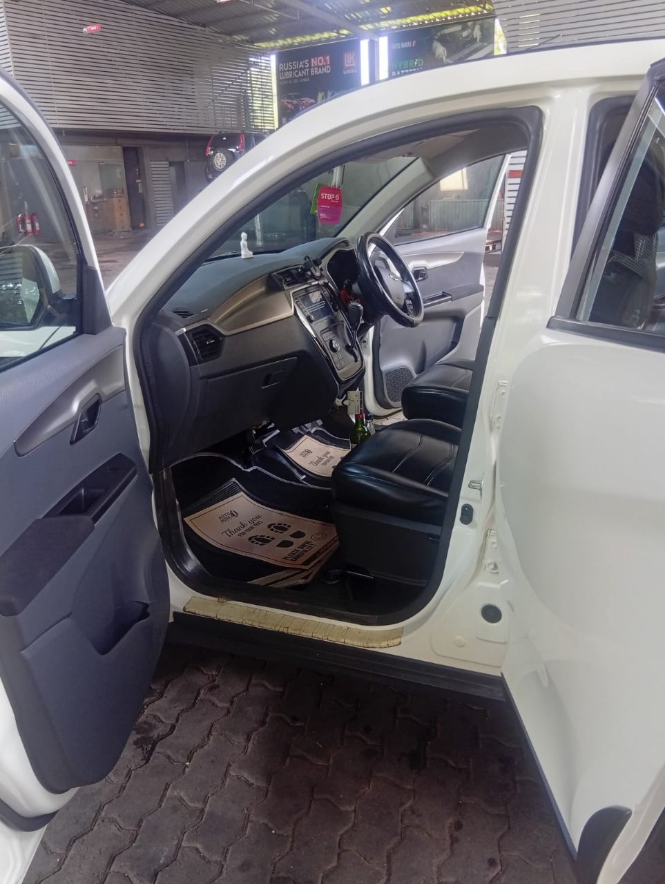 Advertisement image 3