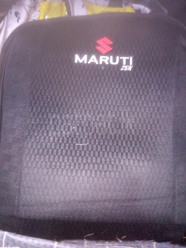 Advertisement image 6