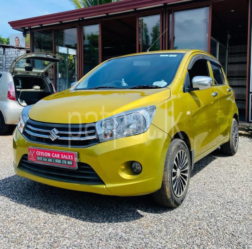 Advertisement image 3