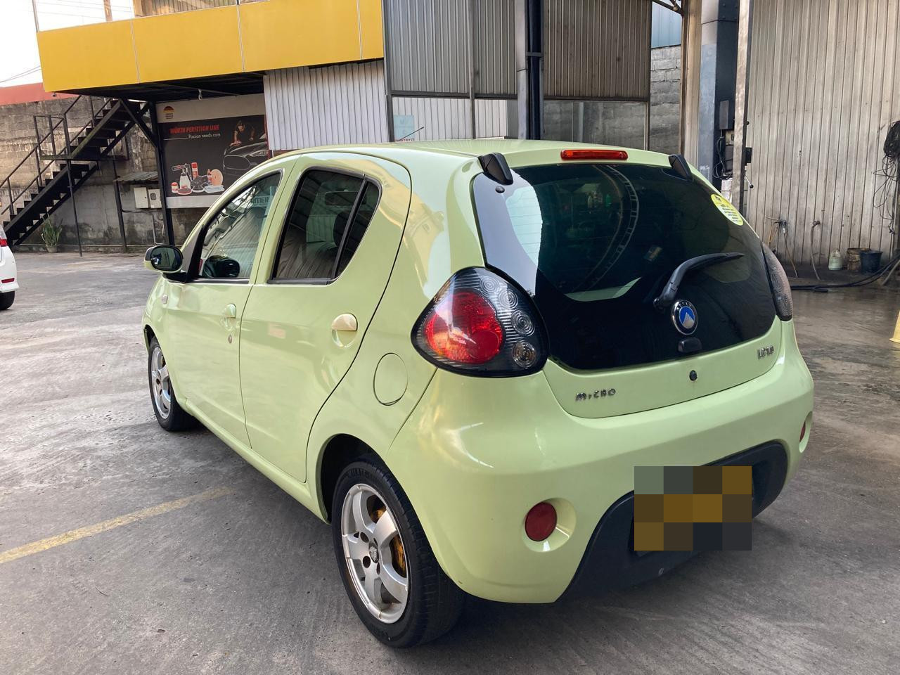 Advertisement image 1