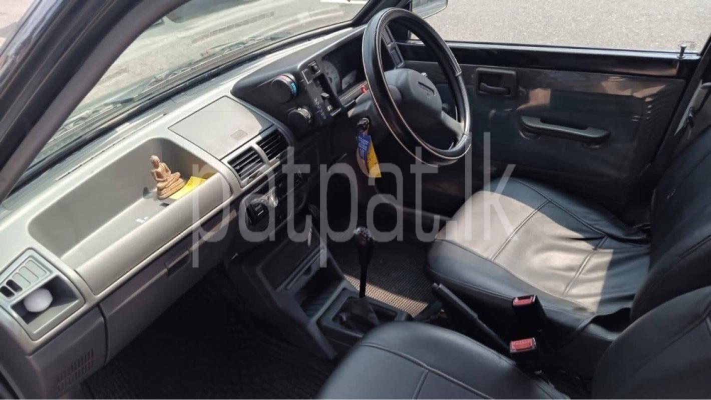 Advertisement image 4