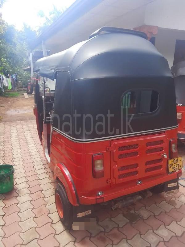 Advertisement image 6