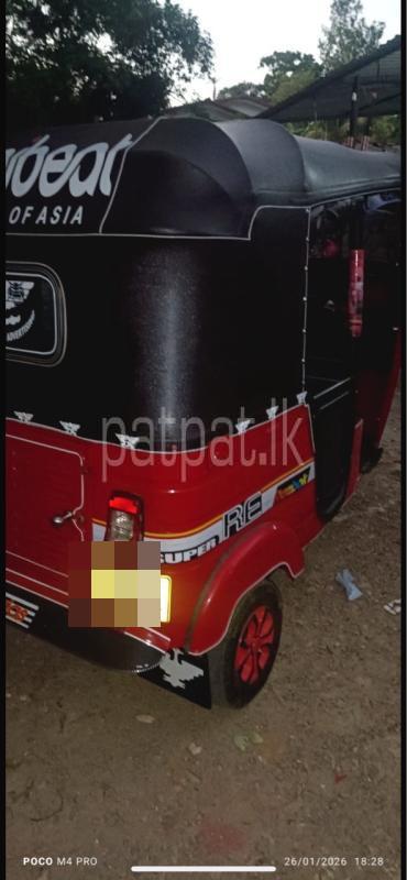 Advertisement image 3