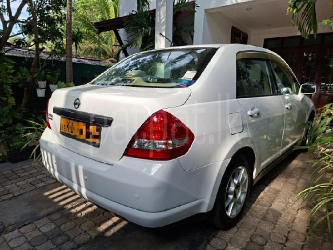 Advertisement image 2