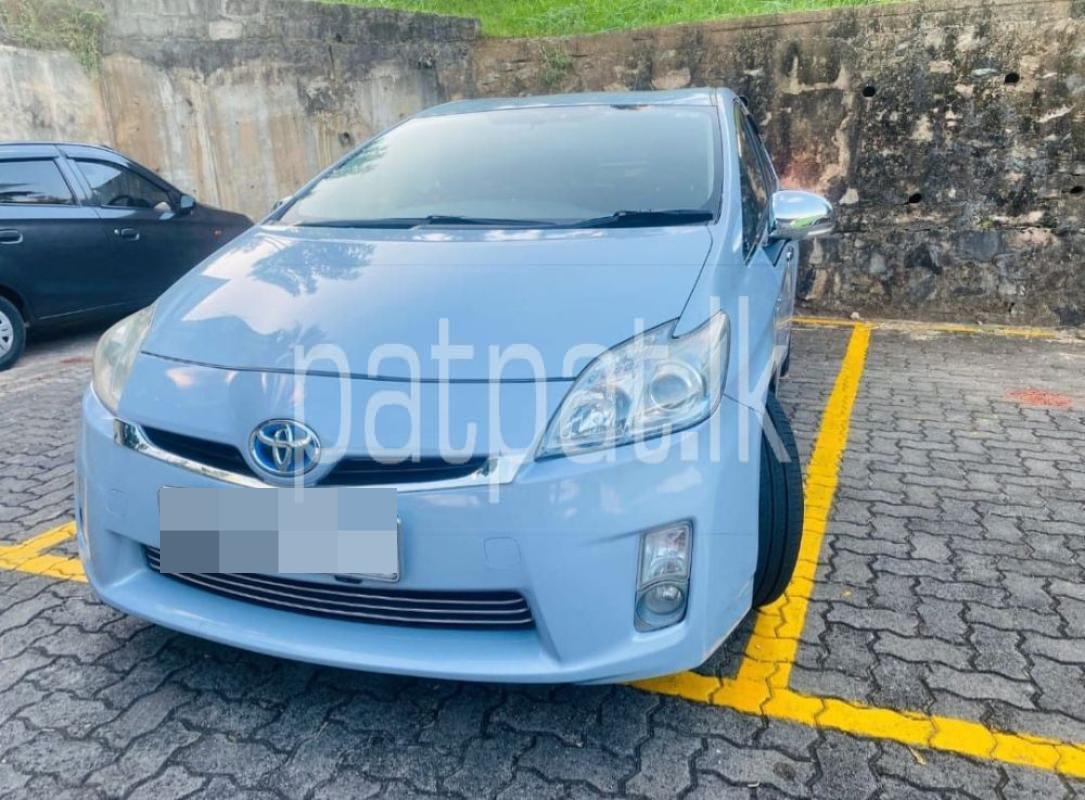 Advertisement image 6