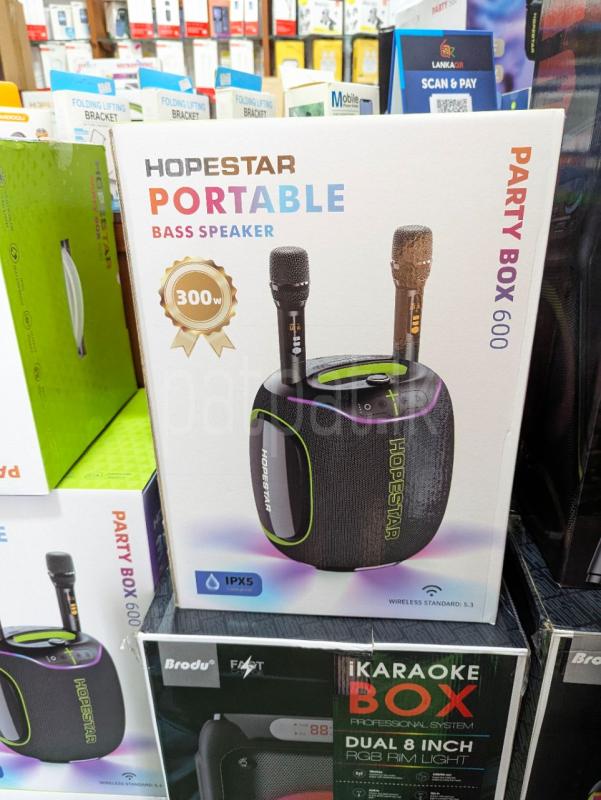 Advertisement image 2