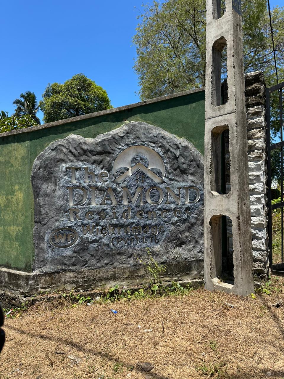 Residential Land for Sale in Panadura