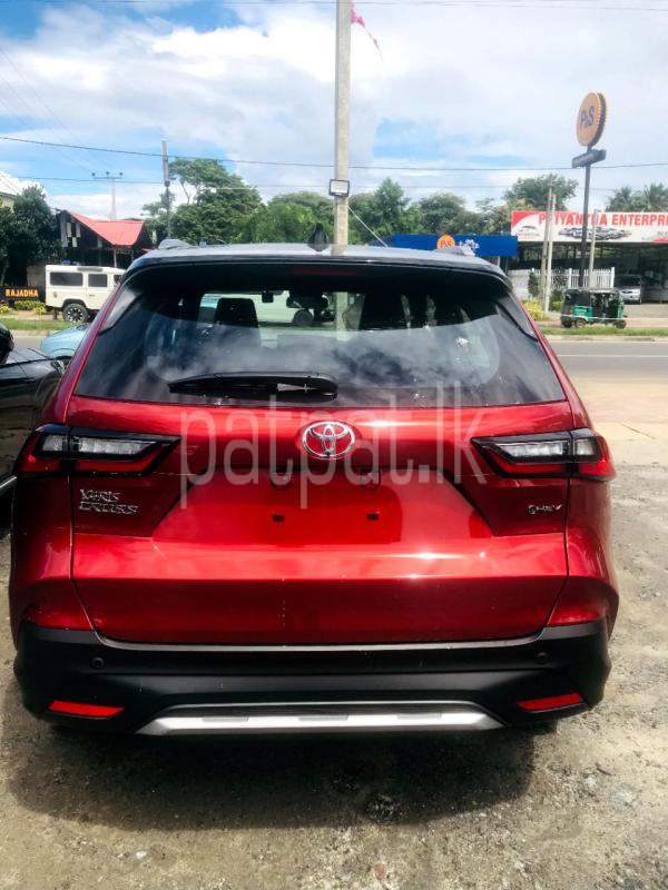 Advertisement image 2