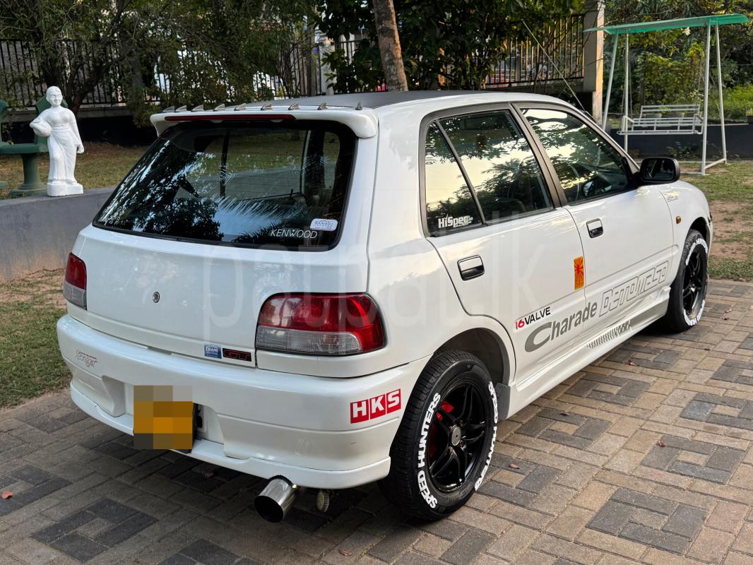 Advertisement image 2