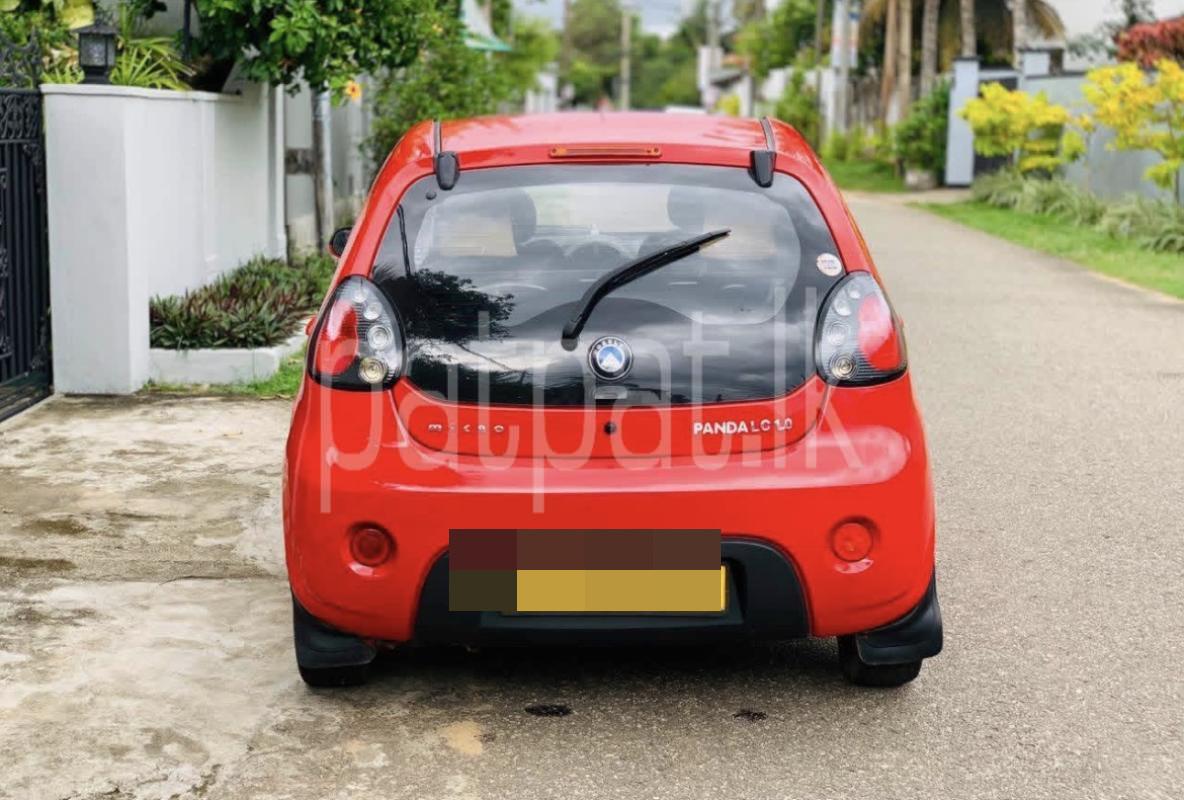 Advertisement image 4