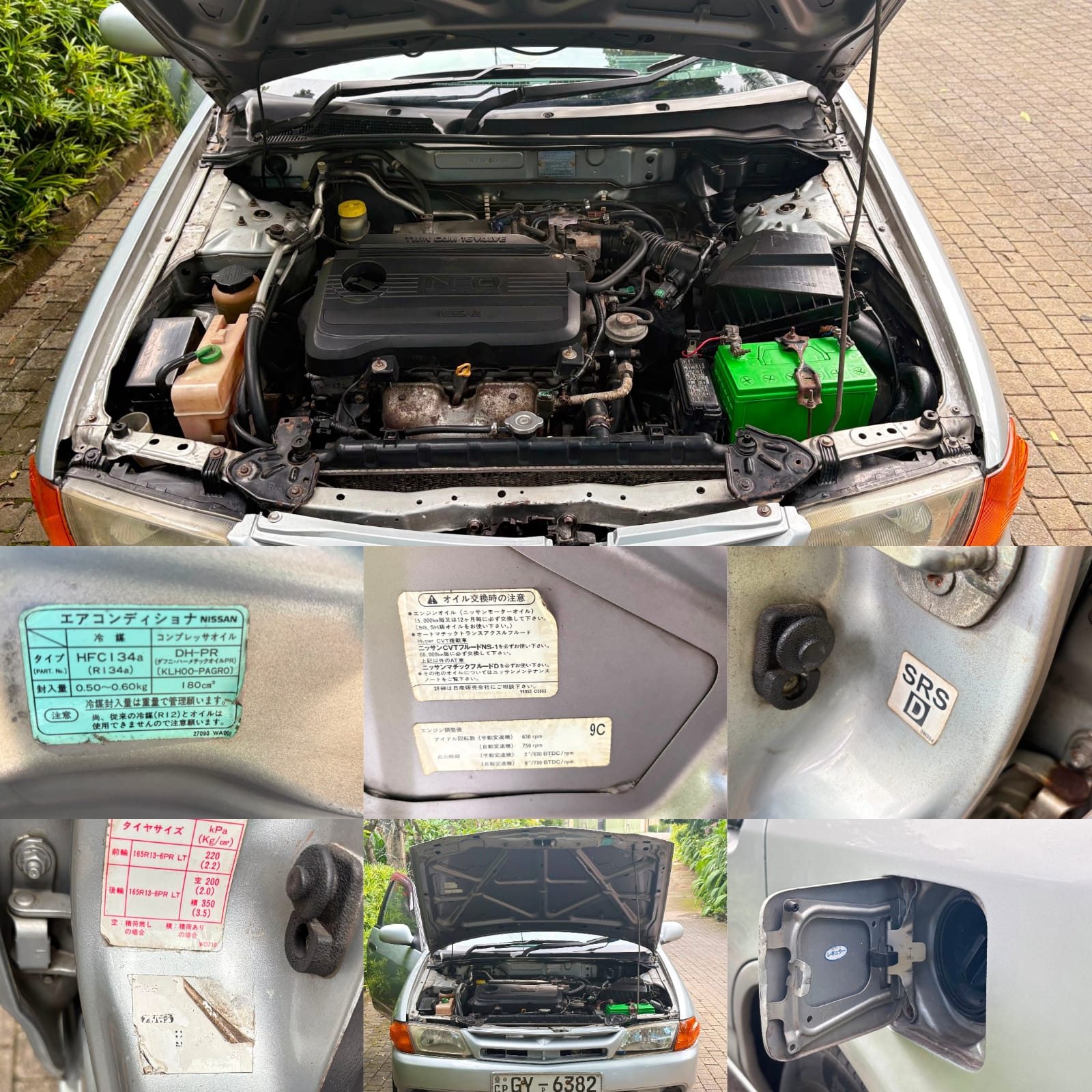Nissan Wingroad 2000 - Reconditioned Car sale in Sri Lanka - patpat.lk