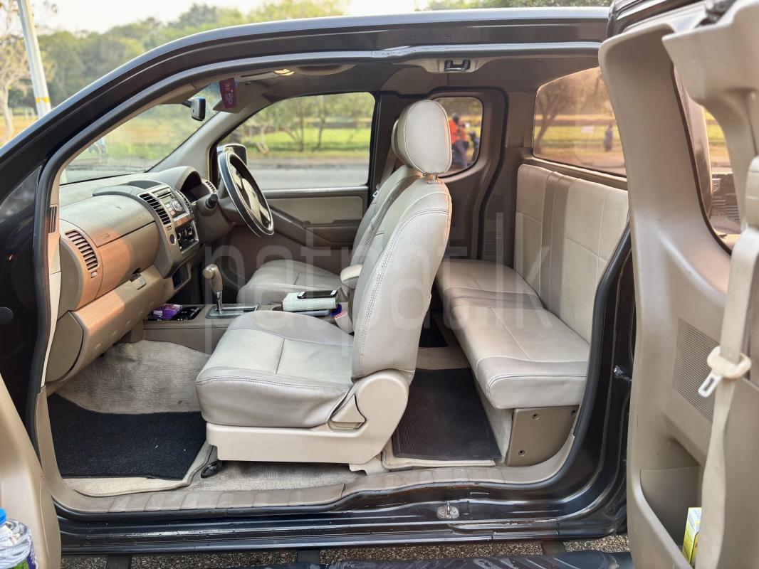 Advertisement image 5