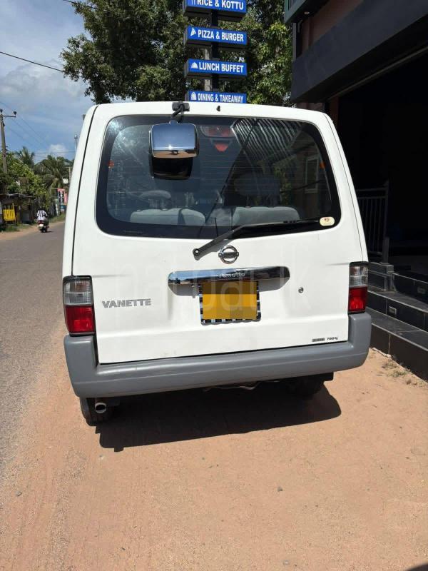 Advertisement image 3