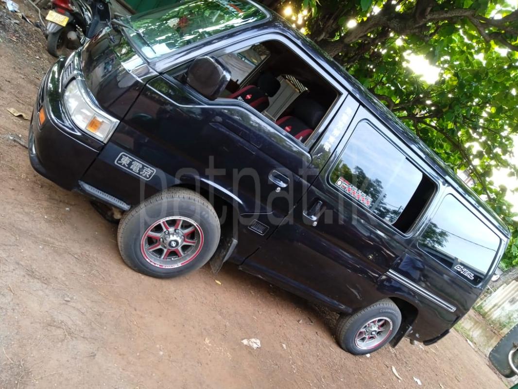 Advertisement image 2