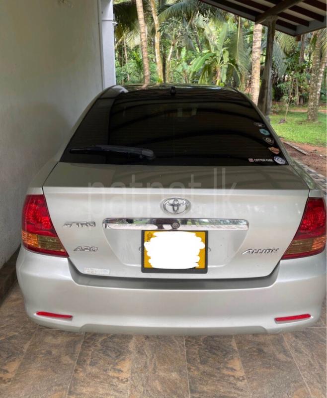 Advertisement image 3