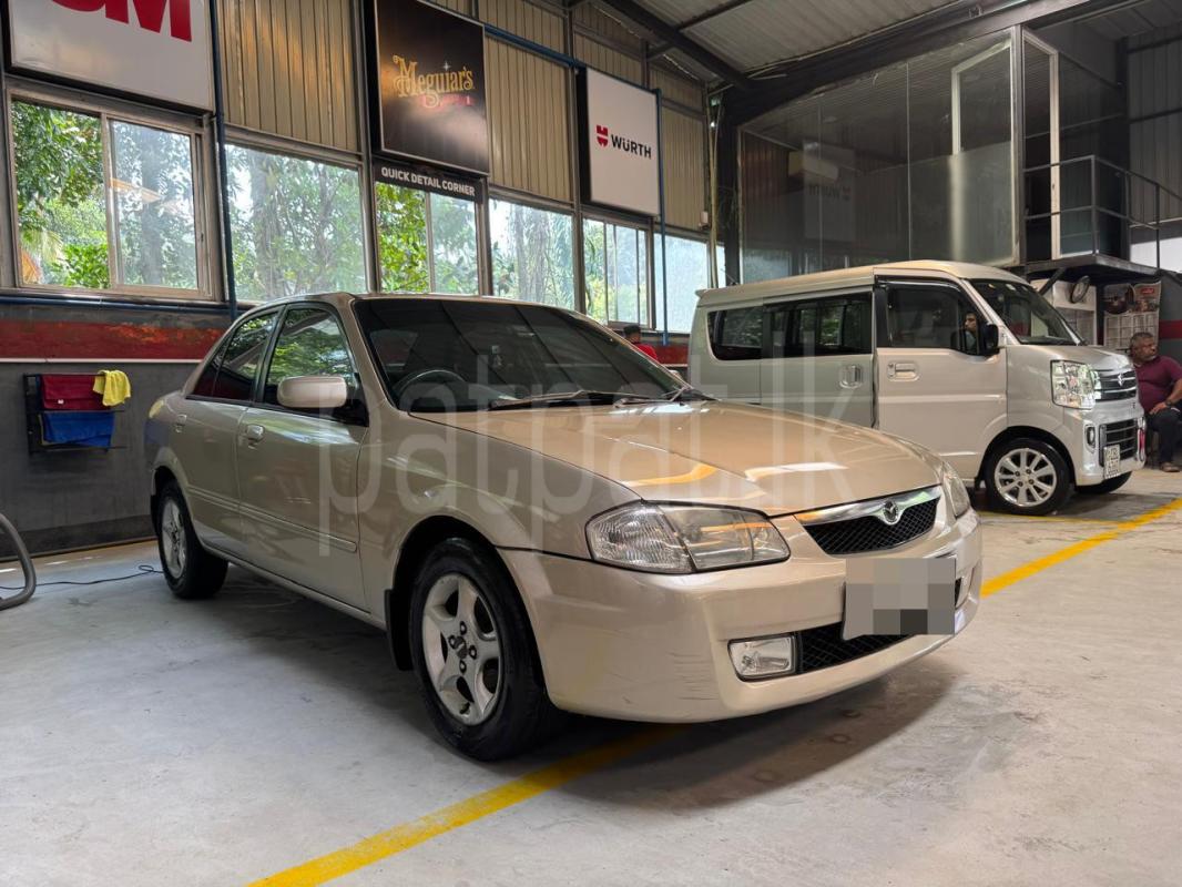 Advertisement image 1