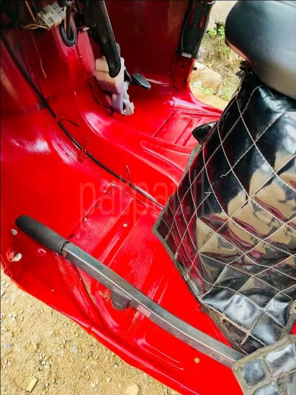 Advertisement image 5