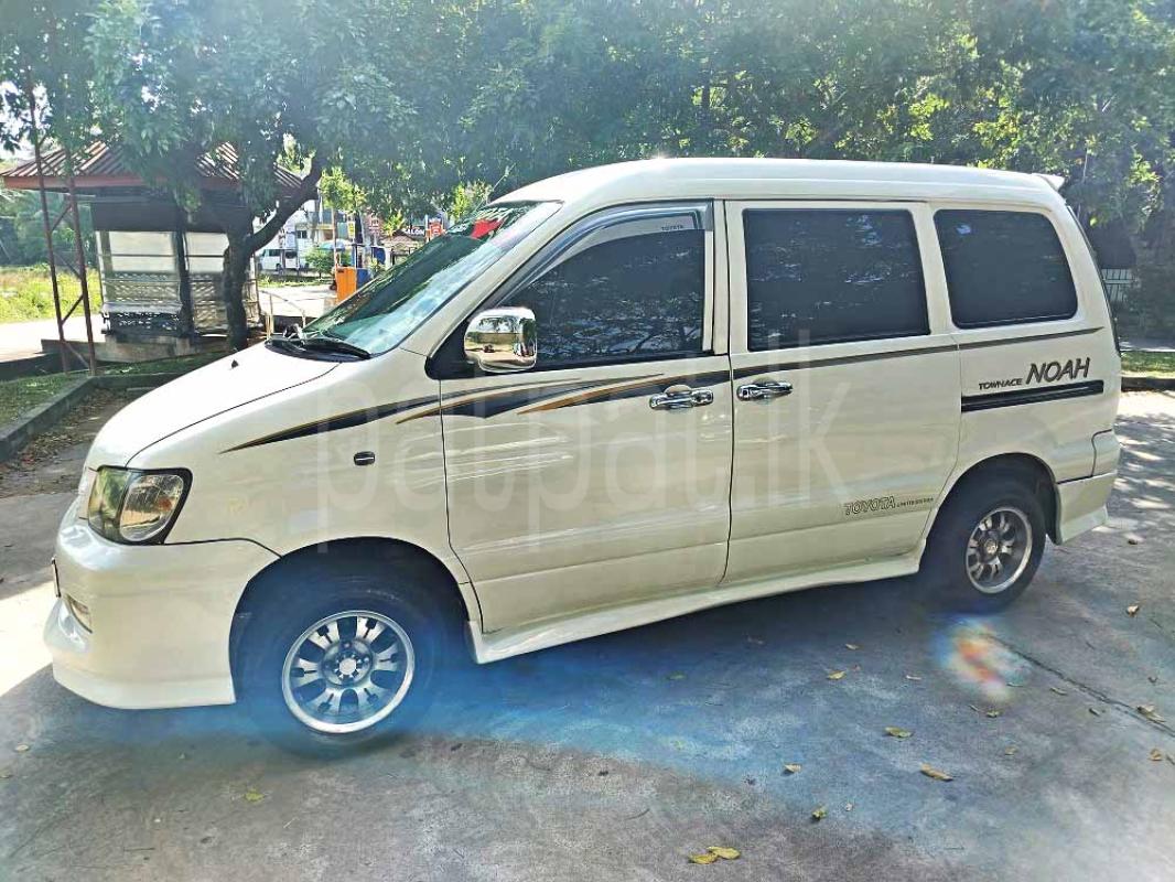 Advertisement image 3