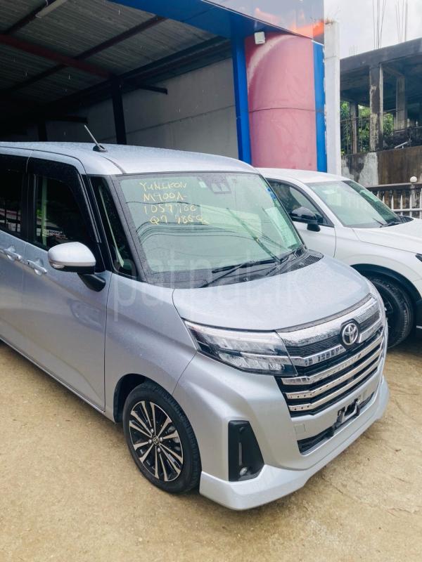 Advertisement image 1