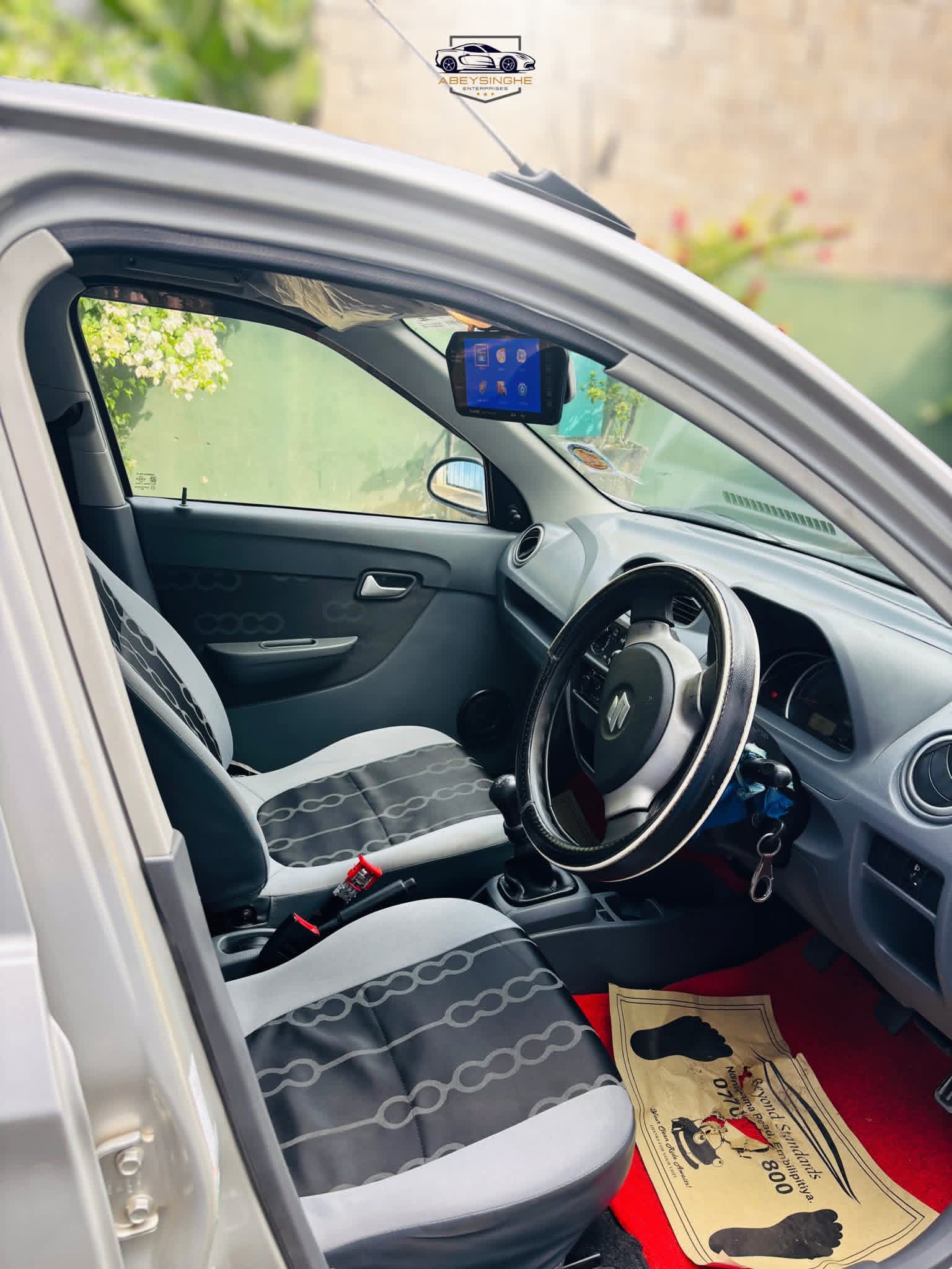 Advertisement image 4