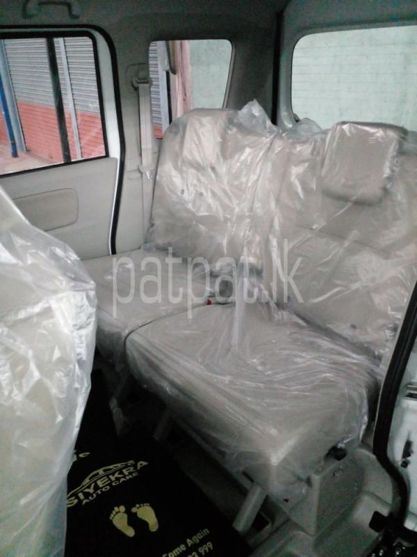 Advertisement image 5