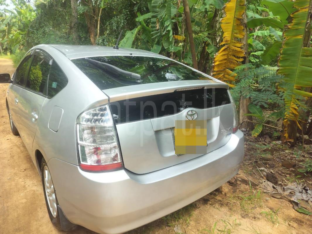 Advertisement image 4