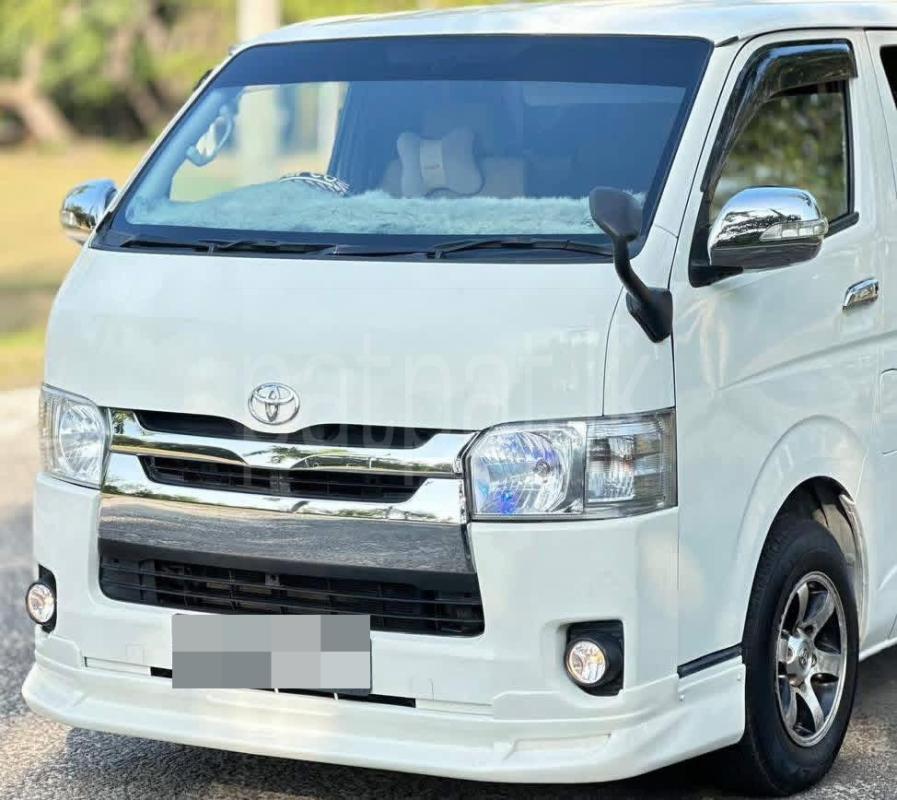 Advertisement image 2