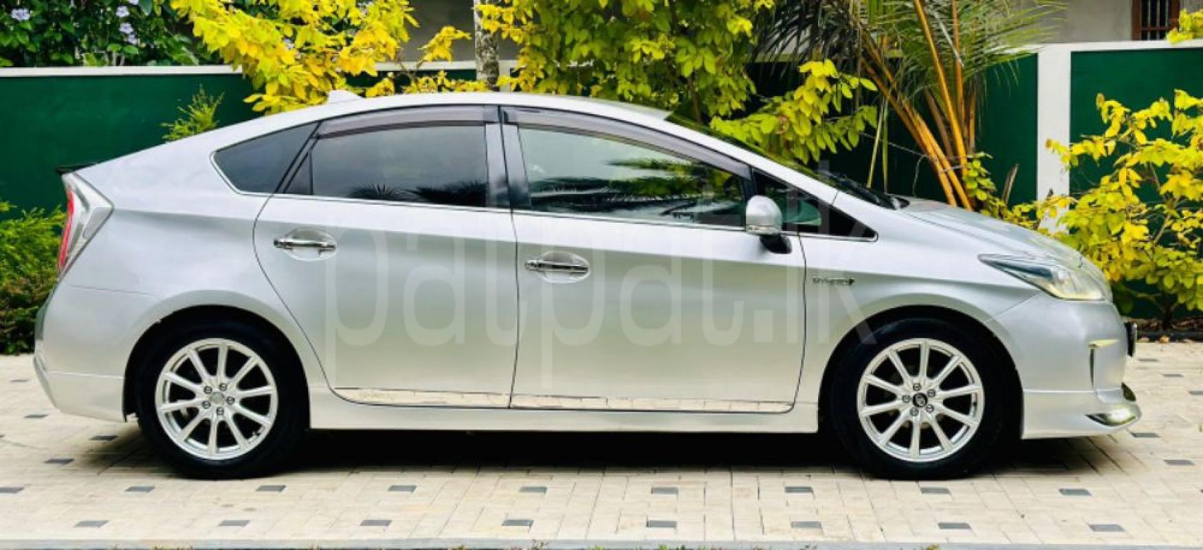 Advertisement image 2