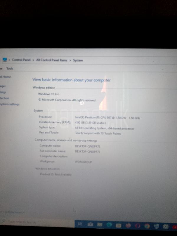 Advertisement image 3