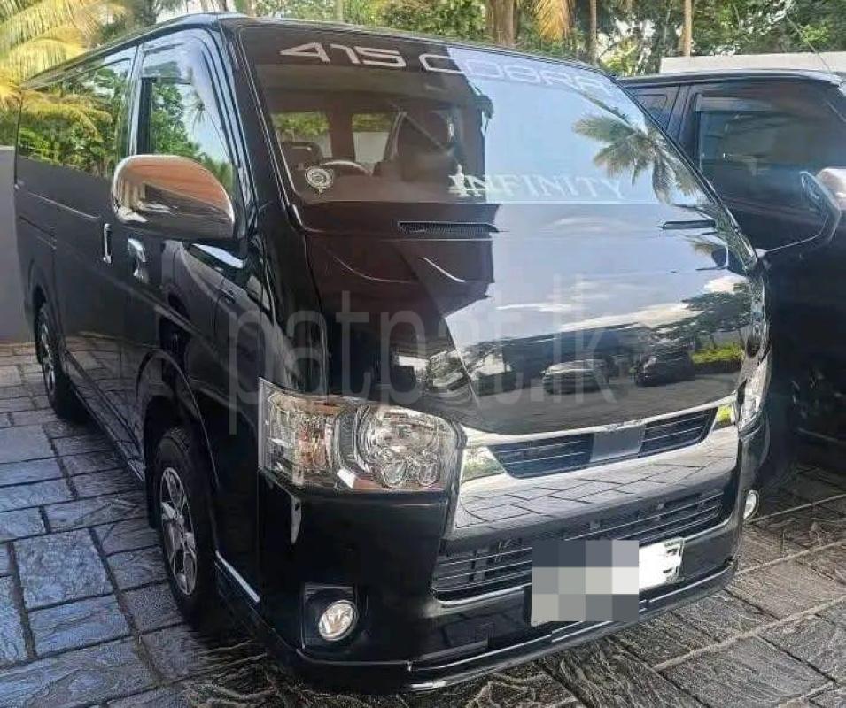 Advertisement image 4