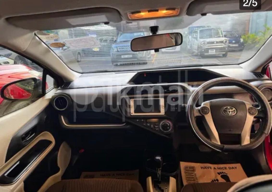 Advertisement image 2