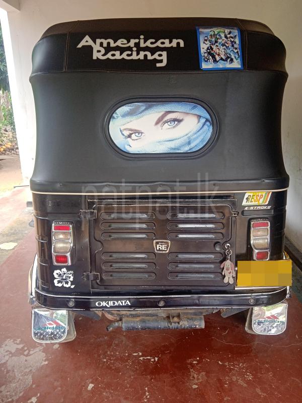 Advertisement image 2