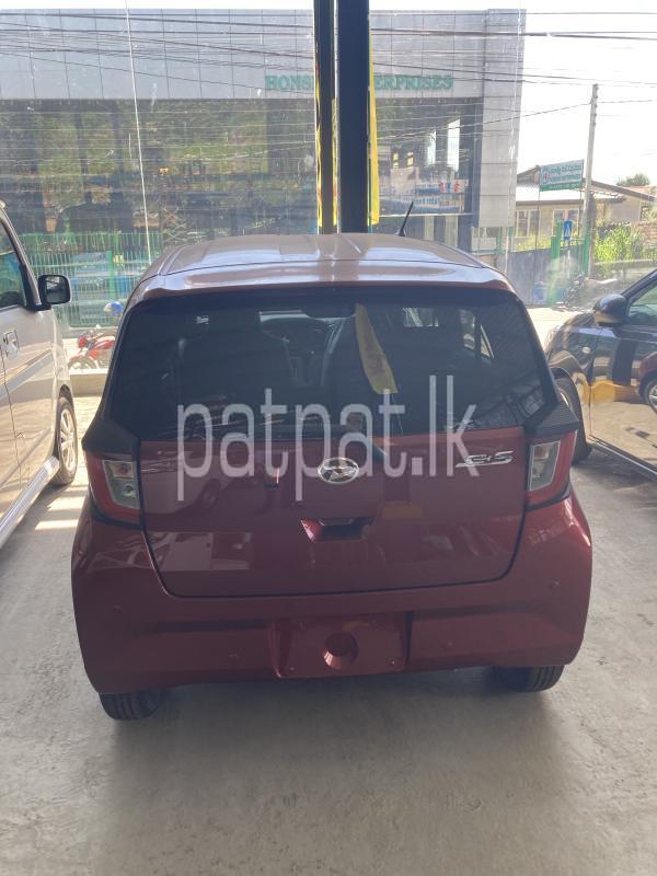 Advertisement image 5