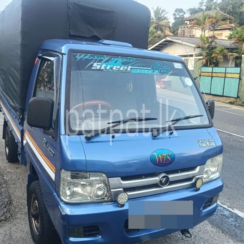 Advertisement image 5