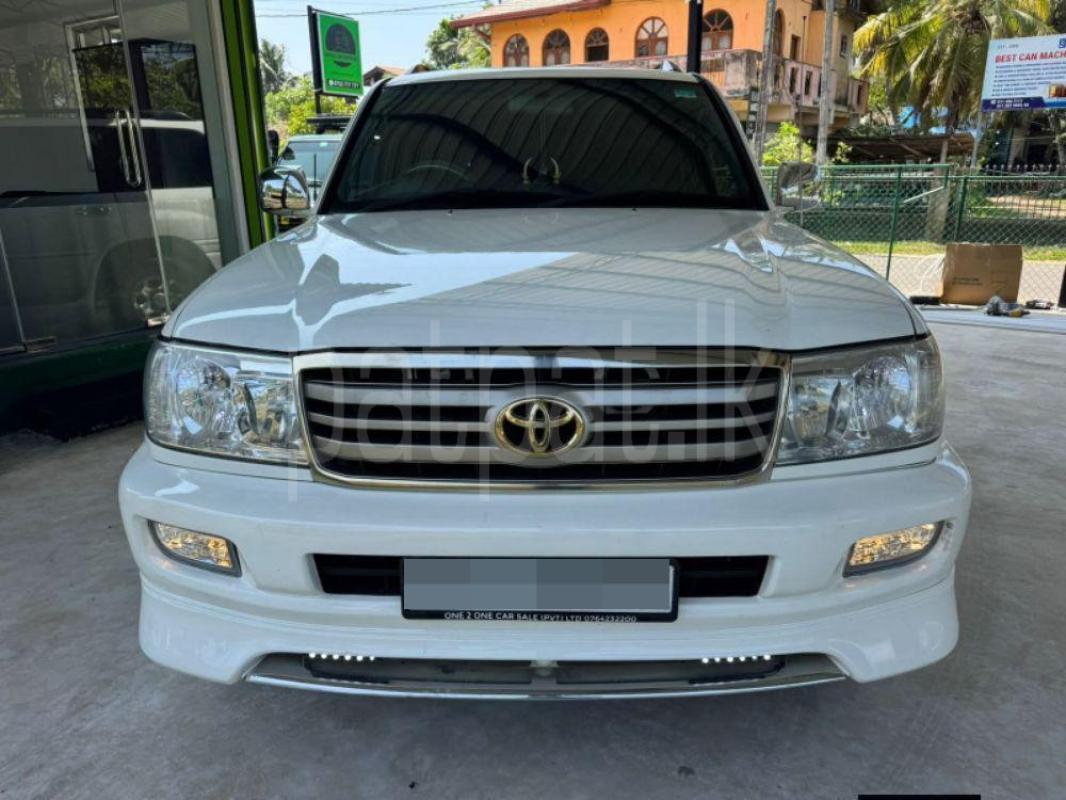 Advertisement image 1