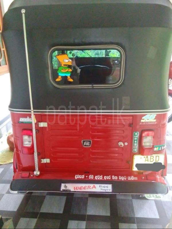 Advertisement image 6