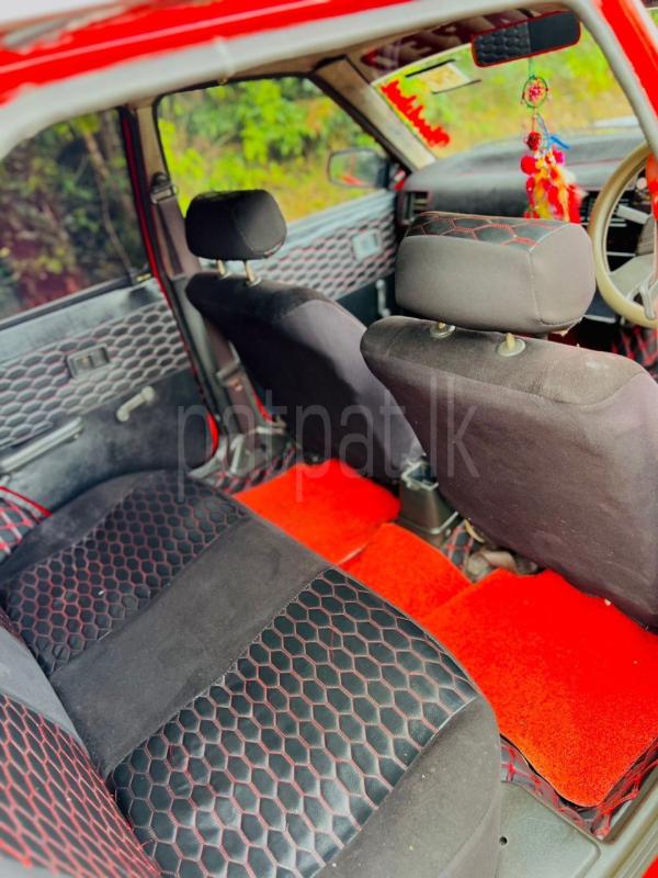 Advertisement image 2