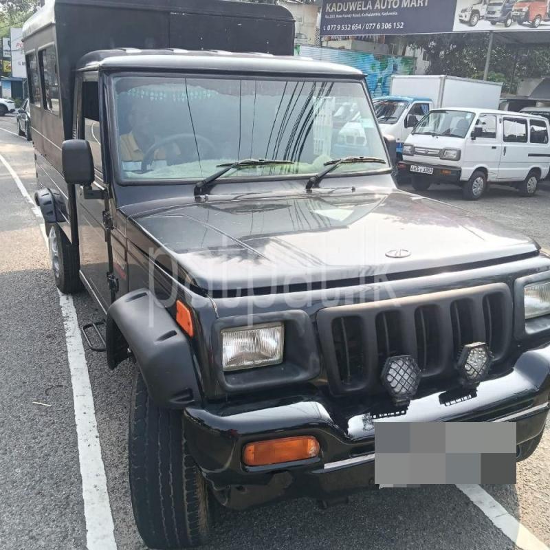 Advertisement image 3