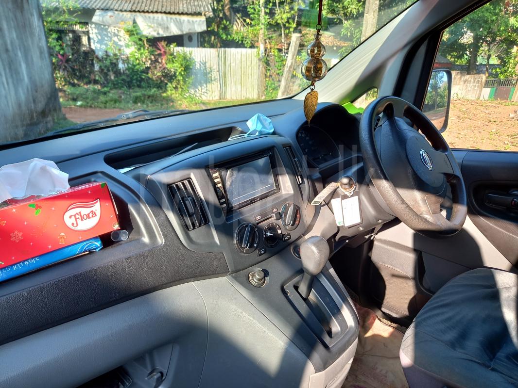 Advertisement image 5