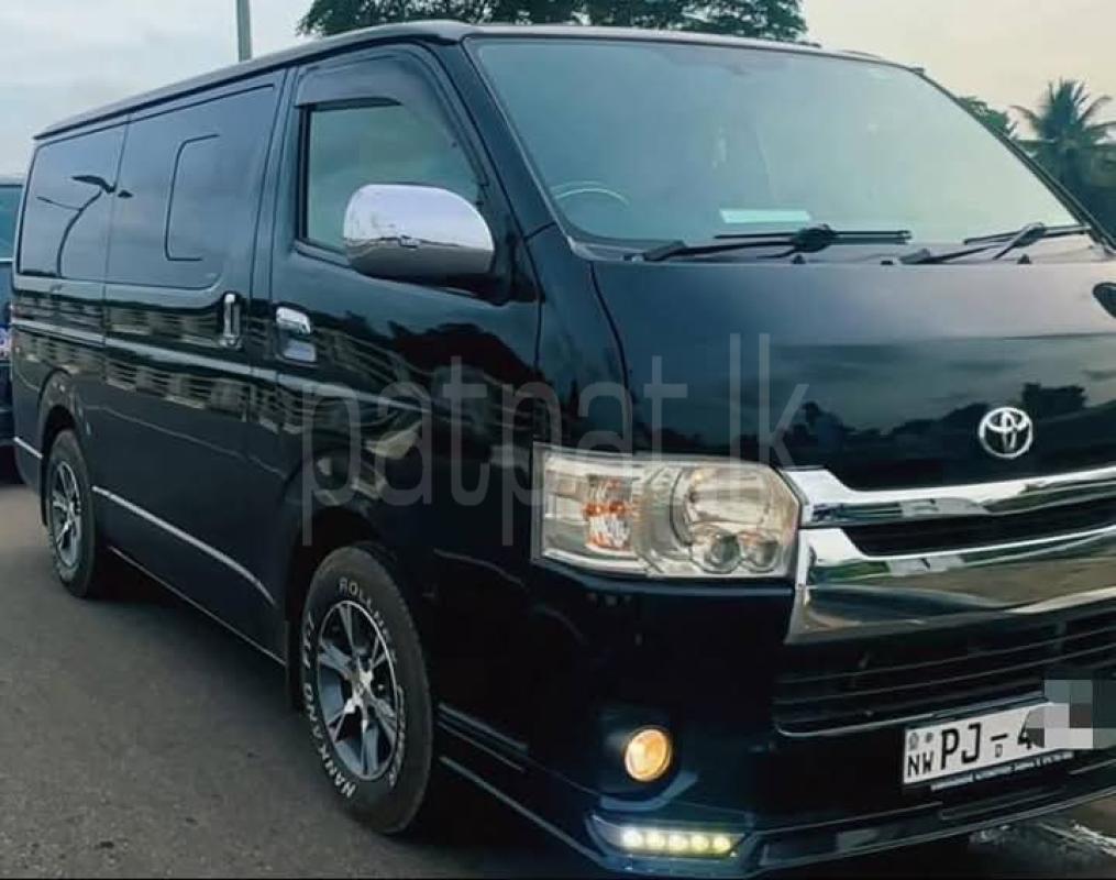 Advertisement image 1